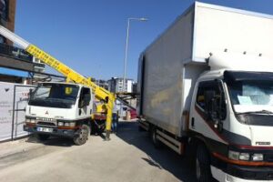 TimePhoto_20250903_161240-300x200 Bursa Gaziantep Evden Eve Nakliyat Firması | ☎️ (0532) 137 07 62 ☎️ hemen arayın