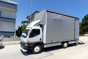 TimePhoto_20250618_114239-300x200 Bursa Bolu Evden Eve Nakliyat Firması | ☎️ (0532) 137 07 62 ☎️ hemen arayın