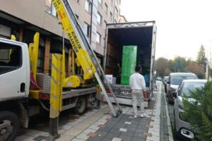 TimePhoto_20251103_165521-300x200 Bursa Nevşehir Evden Eve Nakliyat Firması